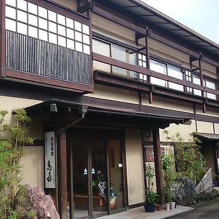 Ryori Ryokan Toriki Miyazu Exterior photo